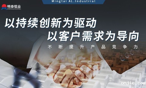 5052汽车铝板_5052汽车油箱用铝板储气筒O态铝合金_厂家直销5052铝板全国配送