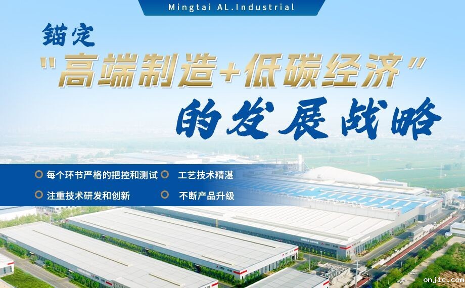 6061防锈铝_气瓶用铝_铝合金无缝气瓶用6061铝合金_潜水气瓶用铝合金_韧性优良_延展高 6061防锈铝_气瓶用铝_铝合金无缝气瓶用6061铝合金_潜水气瓶用铝合金_韧性优良_延展高