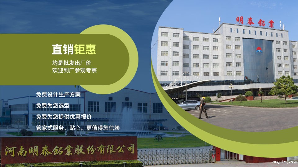 新利18是什么平台:以5182铝板赋能罐车制造,引领轻量化与安全新标杆 新利18是什么平台:以5182铝板赋能罐车制造,引领轻量化与安全新标杆