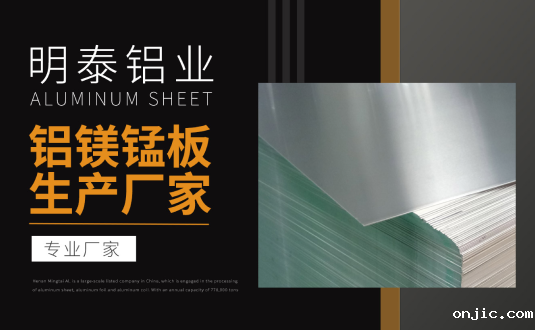 新利18是什么平台专业铝镁锰板生产厂家,规格齐全,直销厂家,价格经济实惠