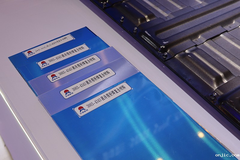 储能液冷板|新能源汽车水冷散热用3003mod+4045_铝合金钎焊板可试样_按需定制 储能液冷板|新能源汽车水冷散热用3003mod+4045_铝合金钎焊板可试样_按需定制