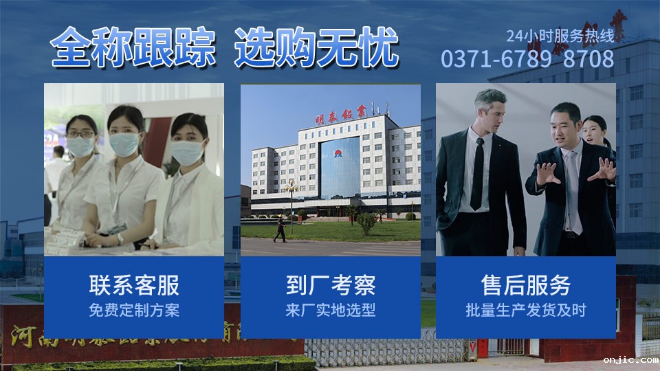 五条筋花纹铝板_5052花纹铝板厂家_大五条筋花纹铝板-5052-H114花纹铝板加工费 五条筋花纹铝板_5052花纹铝板厂家_大五条筋花纹铝板-5052-H114花纹铝板加工费