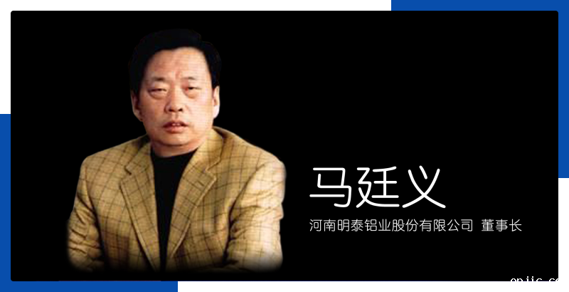 董事长致辞