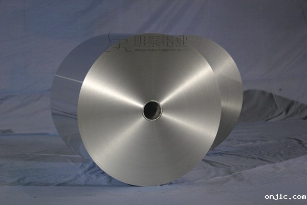 厂家直销的8011铝箔价格是多少? 厂家直销的8011铝箔价格是多少?