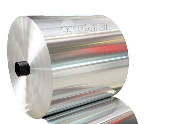 厂家直销的8011铝箔价格是多少? 厂家直销的8011铝箔价格是多少?