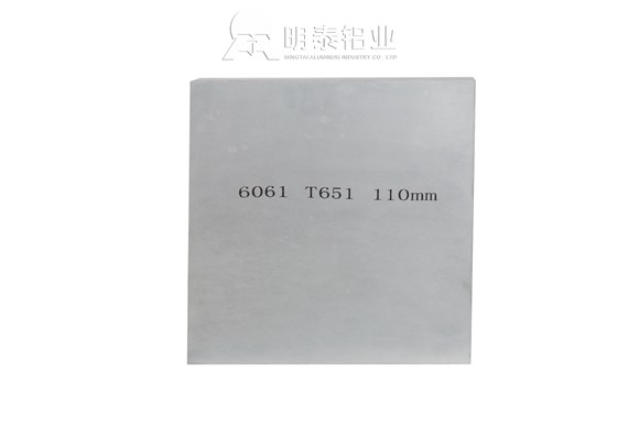 河南新利18是什么平台6061铝合金板用途介绍 河南新利18是什么平台6061铝合金板用途介绍
