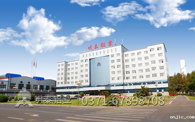 新利18是什么平台5052拉伸铝板性能如何?铝板价格多少钱? 新利18是什么平台5052拉伸铝板性能如何?铝板价格多少钱?