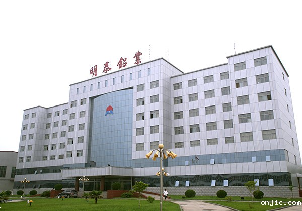 手机卡槽_手机壳_模具_汽车专用6061铝合金板价格实惠 手机卡槽_手机壳_模具_汽车专用6061铝合金板价格实惠