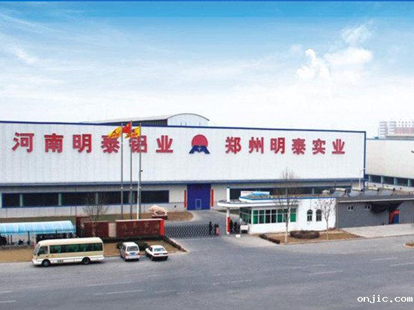 1060铝板卷用途知多少,价格多少钱一吨_厂家介绍 1060铝板卷用途知多少,价格多少钱一吨_厂家介绍