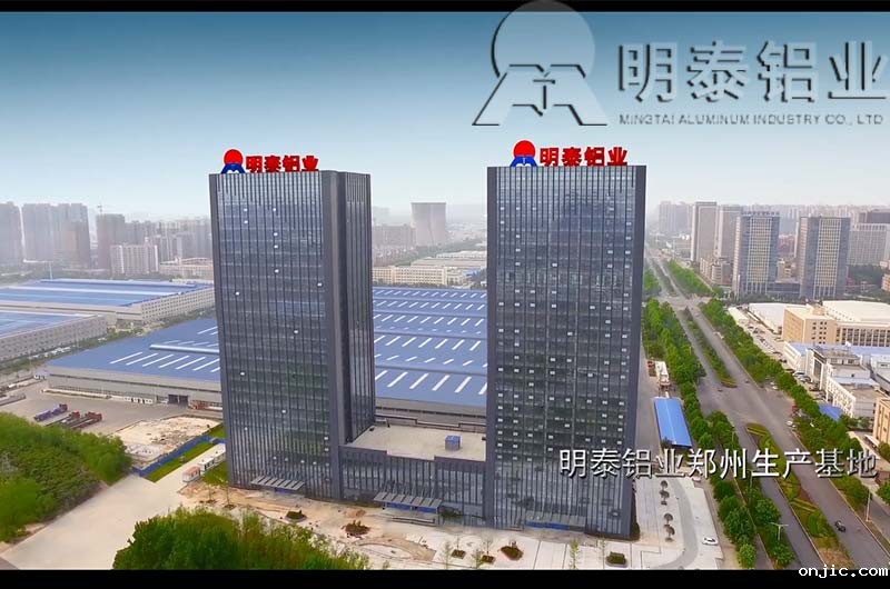 5052模具铝板厂家哪家好 5052模具铝板厂家哪家好