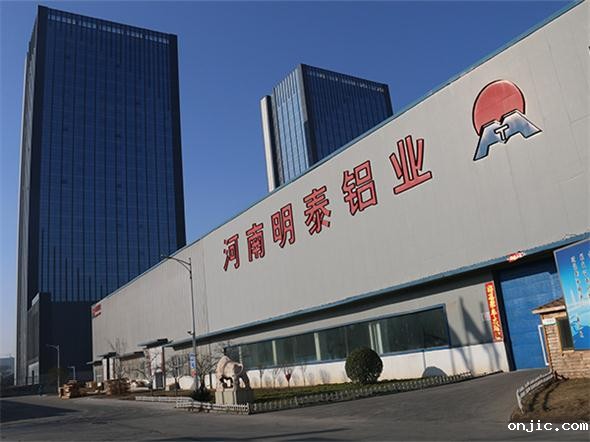 新利18是什么平台22年丰富经验,优良5052铝板供应商 新利18是什么平台22年丰富经验,优良5052铝板供应商