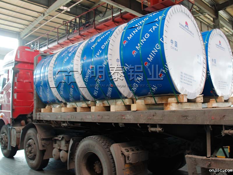 巩义铝箔-铝垫片封口用铝箔原材料选什么?价格多少 巩义铝箔-铝垫片封口用铝箔原材料选什么?价格多少