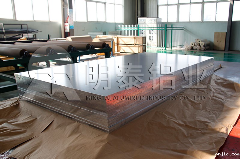 充电桩用1100铝板多少钱--以价格吸引用户,以品质和服务留住用户 充电桩用1100铝板多少钱--以价格吸引用户,以品质和服务留住用户