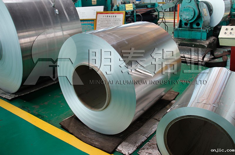 8011-H24铝合金容器箔厂家一吨多少钱 8011-H24铝合金容器箔厂家一吨多少钱