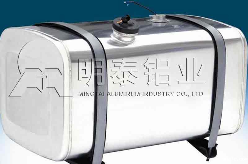 油箱用5052铝板价格多少?哪个厂家性价比高 油箱用5052铝板价格多少?哪个厂家性价比高