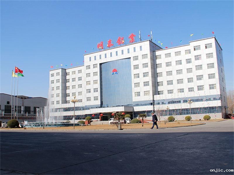 5454铝板用于货车车厢体价格多少一吨 5454铝板用于货车车厢体价格多少一吨