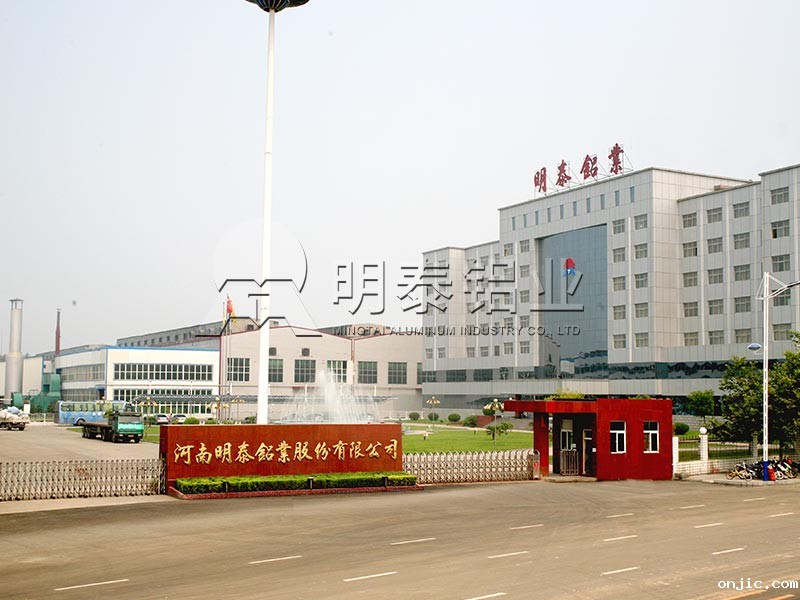 3004铝板厂家_彩涂用铝板基材价格多少? 3004铝板厂家_彩涂用铝板基材价格多少?