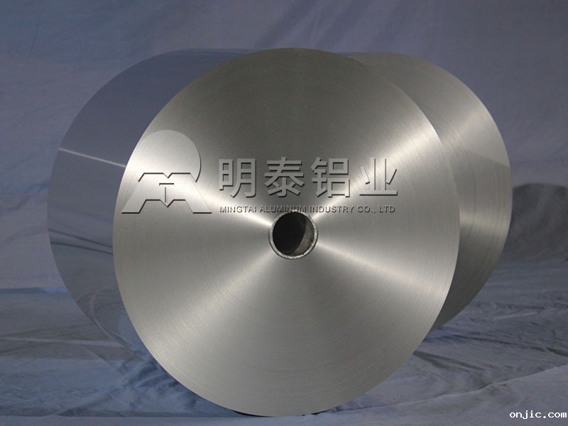 奶盖料生产厂家-8011铝箔、8079铝箔任意选购 奶盖料生产厂家-8011铝箔、8079铝箔任意选购