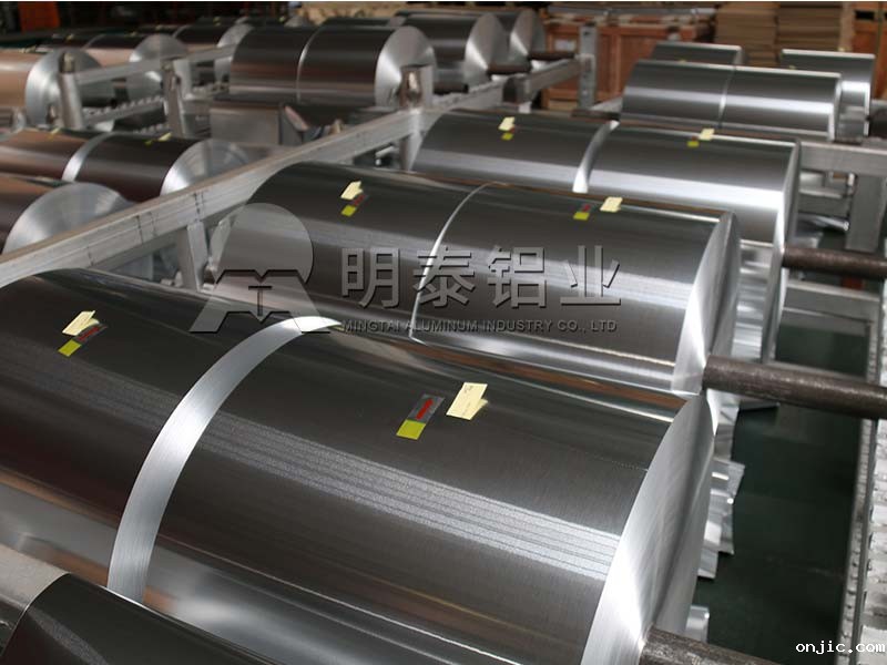 3003-H18蜂窝芯用铝箔,河南厂家报价多少? 3003-H18蜂窝芯用铝箔,河南厂家报价多少?