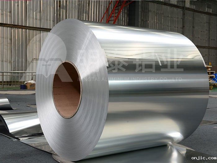 1050铝卷厂家_保温材料用铝板价格多少 1050铝卷厂家_保温材料用铝板价格多少