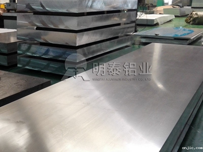 5052铝板用于机械设备有哪些优势?一吨价格多少? 5052铝板用于机械设备有哪些优势?一吨价格多少?