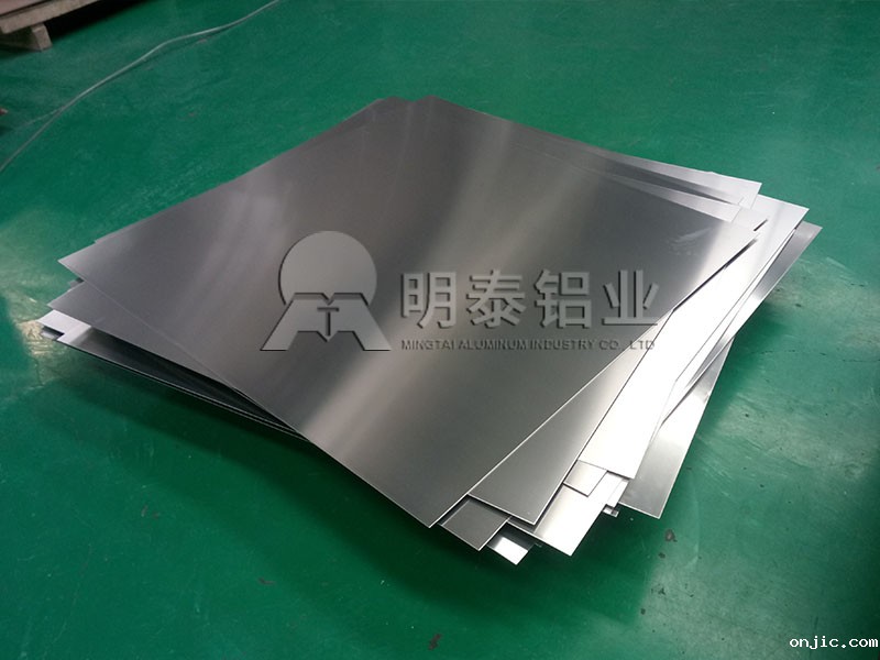 厂家定做冲压用1060铝板一吨报价多少 厂家定做冲压用1060铝板一吨报价多少