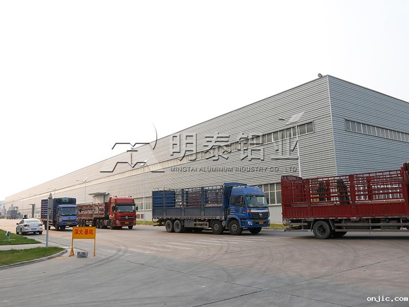 厂家定做冲压用1060铝板一吨报价多少 厂家定做冲压用1060铝板一吨报价多少