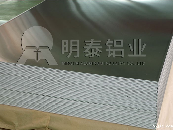 公路标牌/道路交通指示牌用铝板规格有哪些?具体价格多少 公路标牌/道路交通指示牌用铝板规格有哪些?具体价格多少