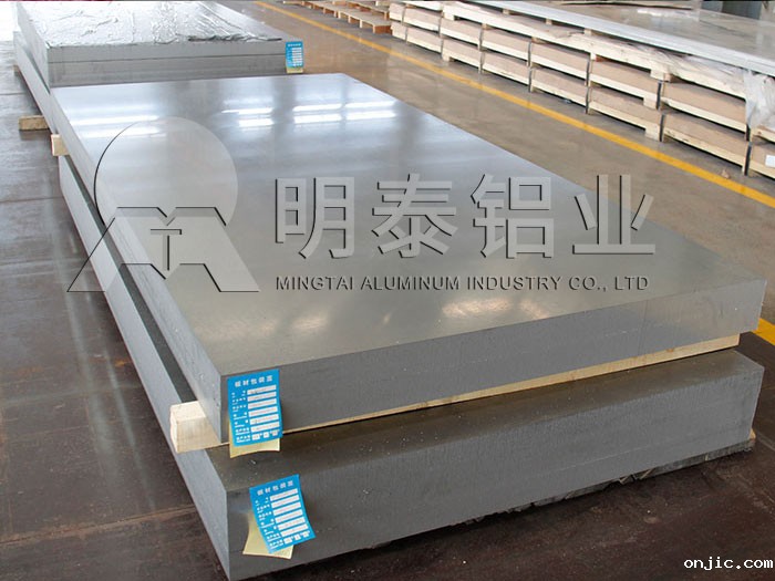 灯饰用铝板厂家_灯具用6061铝板价格多少 灯饰用铝板厂家_灯具用6061铝板价格多少