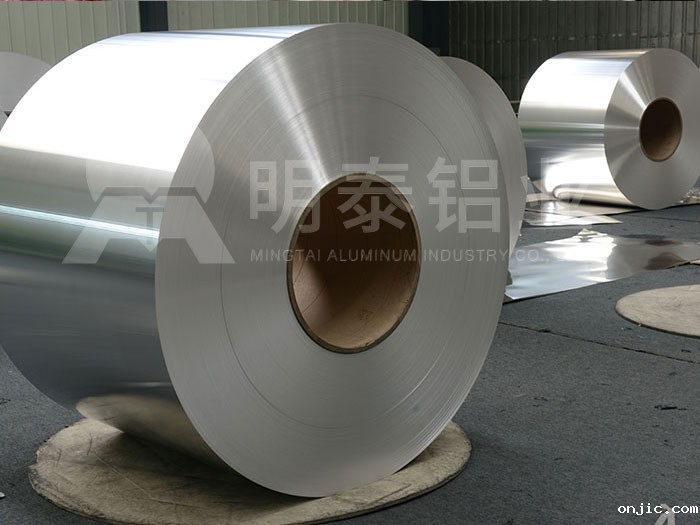 1060铝卷厂家_0.7mm厚1060保温铝卷价格多少 1060铝卷厂家_0.7mm厚1060保温铝卷价格多少