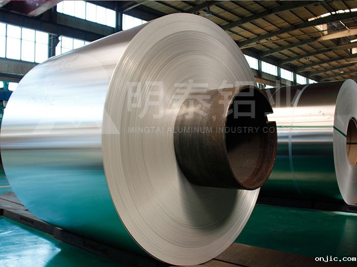 1060铝卷厂家_0.7mm厚1060保温铝卷价格多少 1060铝卷厂家_0.7mm厚1060保温铝卷价格多少