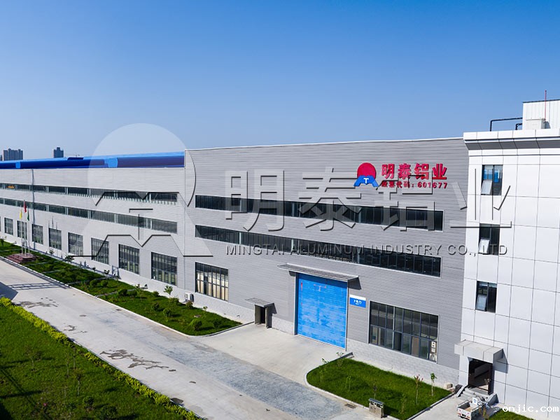 江苏_镇江铝箔厂家_鲜奶盖用8079-o热封铝箔厂家价格多少钱一吨 江苏_镇江铝箔厂家_鲜奶盖用8079-o热封铝箔厂家价格多少钱一吨