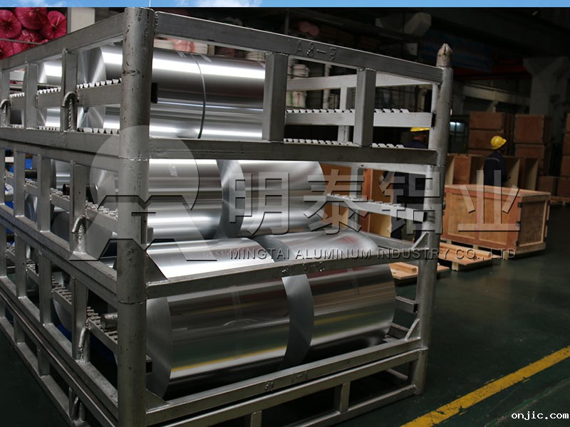 山东药用铝箔厂家-8011h18药用铝箔价格多少钱一吨? 山东药用铝箔厂家-8011h18药用铝箔价格多少钱一吨?