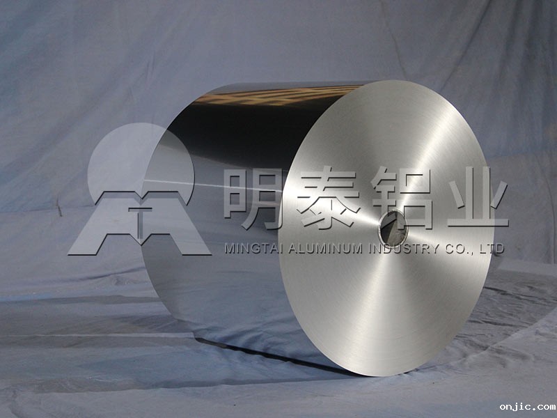 山东药用铝箔厂家-8011h18药用铝箔价格多少钱一吨? 山东药用铝箔厂家-8011h18药用铝箔价格多少钱一吨?