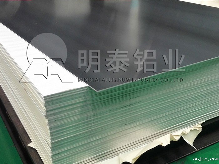 5005幕墙铝板哪里有卖?一吨多少钱 5005幕墙铝板哪里有卖?一吨多少钱