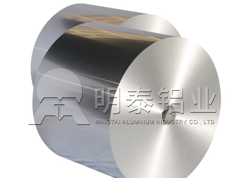 山东8011铝箔厂家-口服液瓶盖料用8011铝箔生产厂家-价格 山东8011铝箔厂家-口服液瓶盖料用8011铝箔生产厂家-价格