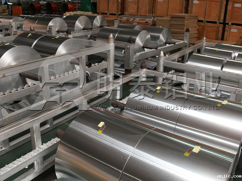 山东8011铝箔厂家-口服液瓶盖料用8011铝箔生产厂家-价格 山东8011铝箔厂家-口服液瓶盖料用8011铝箔生产厂家-价格