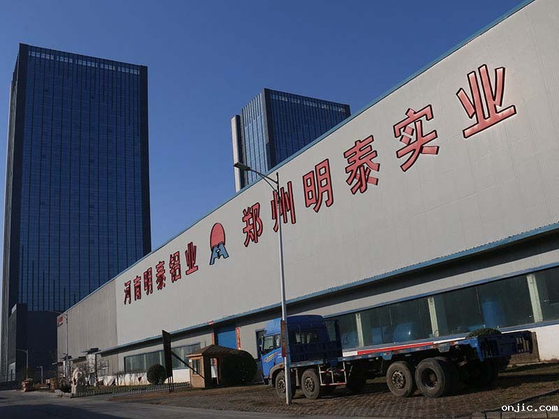 onjic超宽幕墙铝板生产厂家-1060铝板、3003铝板 onjic超宽幕墙铝板生产厂家-1060铝板、3003铝板