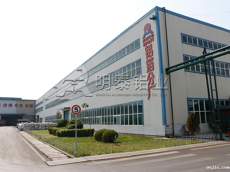 奶粉易撕盖铝箔-8011光面铝箔基材厂家报价多少 奶粉易撕盖铝箔-8011光面铝箔基材厂家报价多少