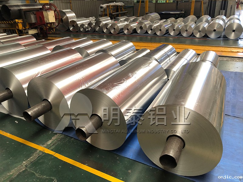 1060铝箔厂家—让你更美的1060化妆品瓶盖料用铝箔基材 1060铝箔厂家—让你更美的1060化妆品瓶盖料用铝箔基材