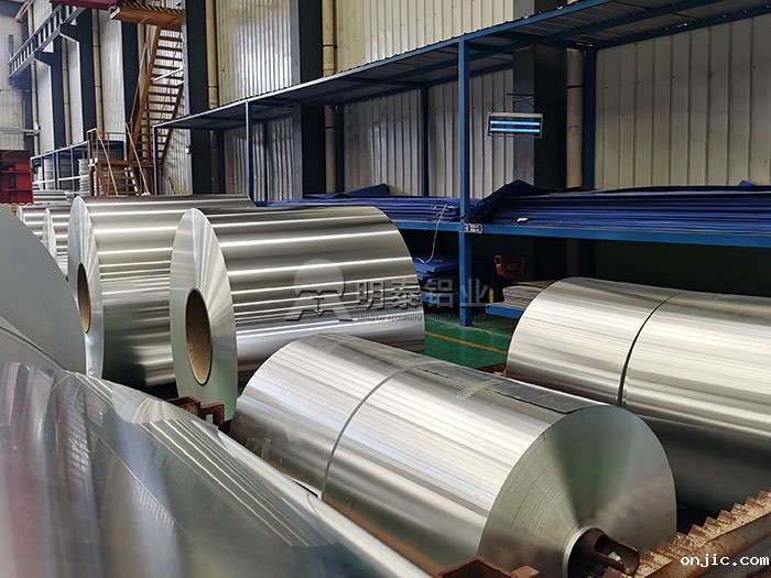 1235H18胶带箔性能优良_原厂直供价格优惠 1235H18胶带箔性能优良_原厂直供价格优惠