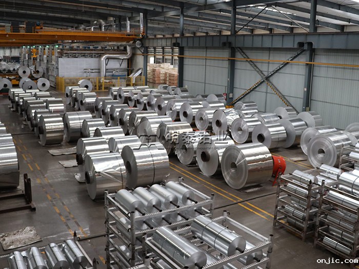 1235H18胶带箔性能优良_原厂直供价格优惠 1235H18胶带箔性能优良_原厂直供价格优惠