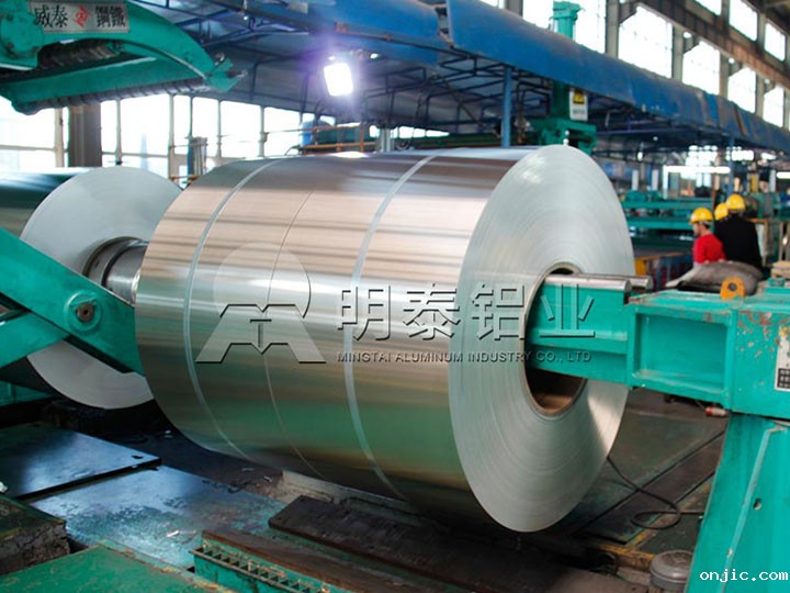 8011封口箔_瓶子铝箔封口用8011铝箔基材_封口铝箔价格多少 8011封口箔_瓶子铝箔封口用8011铝箔基材_封口铝箔价格多少