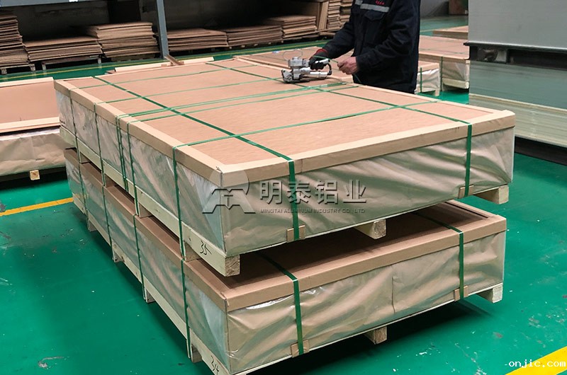 母线用铝板_母线排铝板_1060/1070铝母线排原材料厂家 母线用铝板_母线排铝板_1060/1070铝母线排原材料厂家