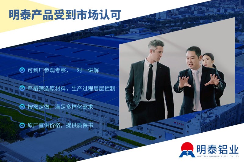 深挖进口汽车厂家对于铝合金应用进展 深挖进口汽车厂家对于铝合金应用进展