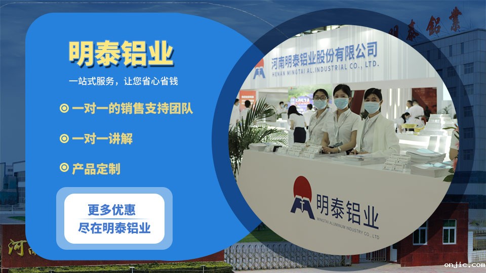 铝合金材质灯杆灯箱_太阳能广告灯杆灯箱_防腐灯杆灯箱用5083铝板厂家 铝合金材质灯杆灯箱_太阳能广告灯杆灯箱_防腐灯杆灯箱用5083铝板厂家