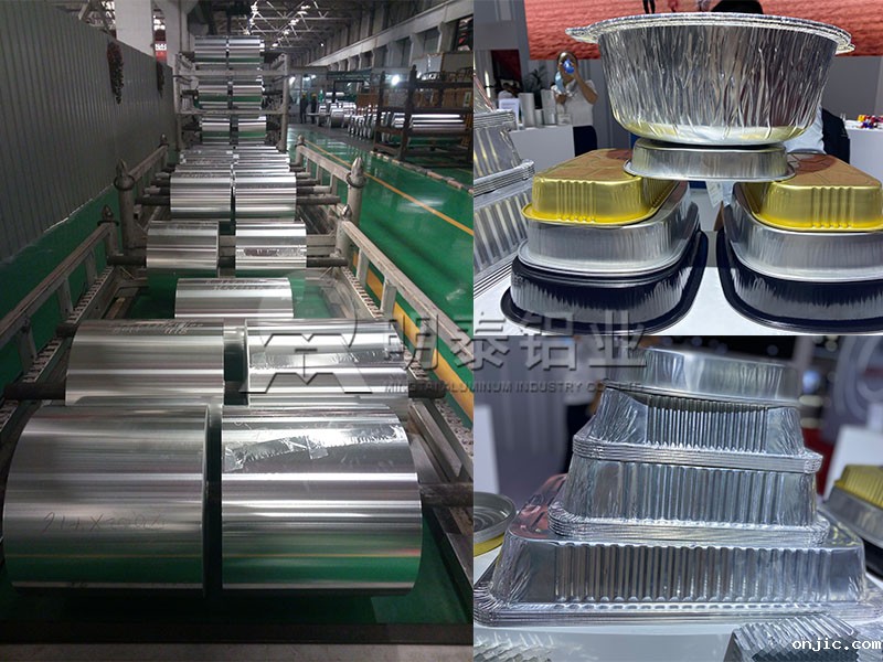 自嗨锅_小火锅铝箔餐盒料用3004铝箔_性能优良-好物推荐 自嗨锅_小火锅铝箔餐盒料用3004铝箔_性能优良-好物推荐