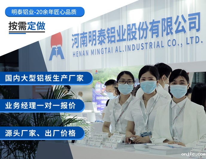 奶盖料_热封奶盖箔_酸奶易撕盖用8011-O铝箔-专业生产厂家-规格齐全-质量保证 奶盖料_热封奶盖箔_酸奶易撕盖用8011-O铝箔-专业生产厂家-规格齐全-质量保证