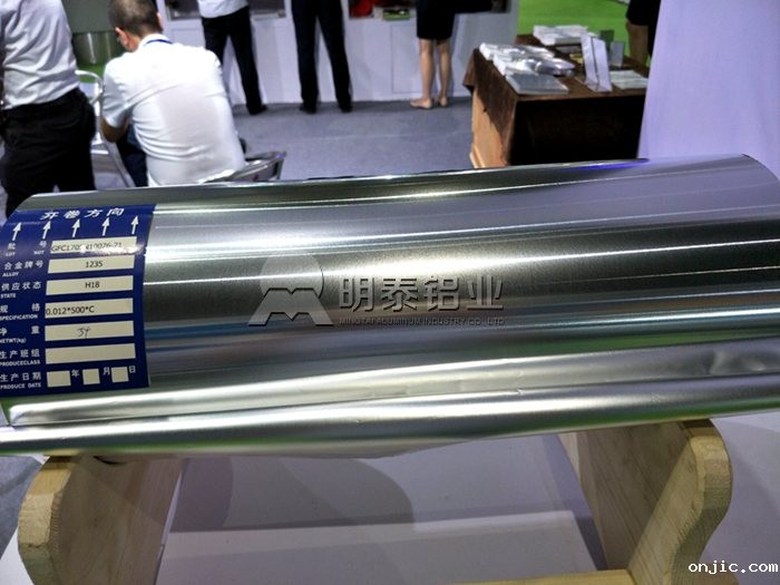 新利18是什么平台将亮相汽车轻量化应用材料及技术展览会 新利18是什么平台将亮相汽车轻量化应用材料及技术展览会