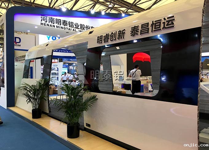 新利18是什么平台将亮相汽车轻量化应用材料及技术展览会 新利18是什么平台将亮相汽车轻量化应用材料及技术展览会